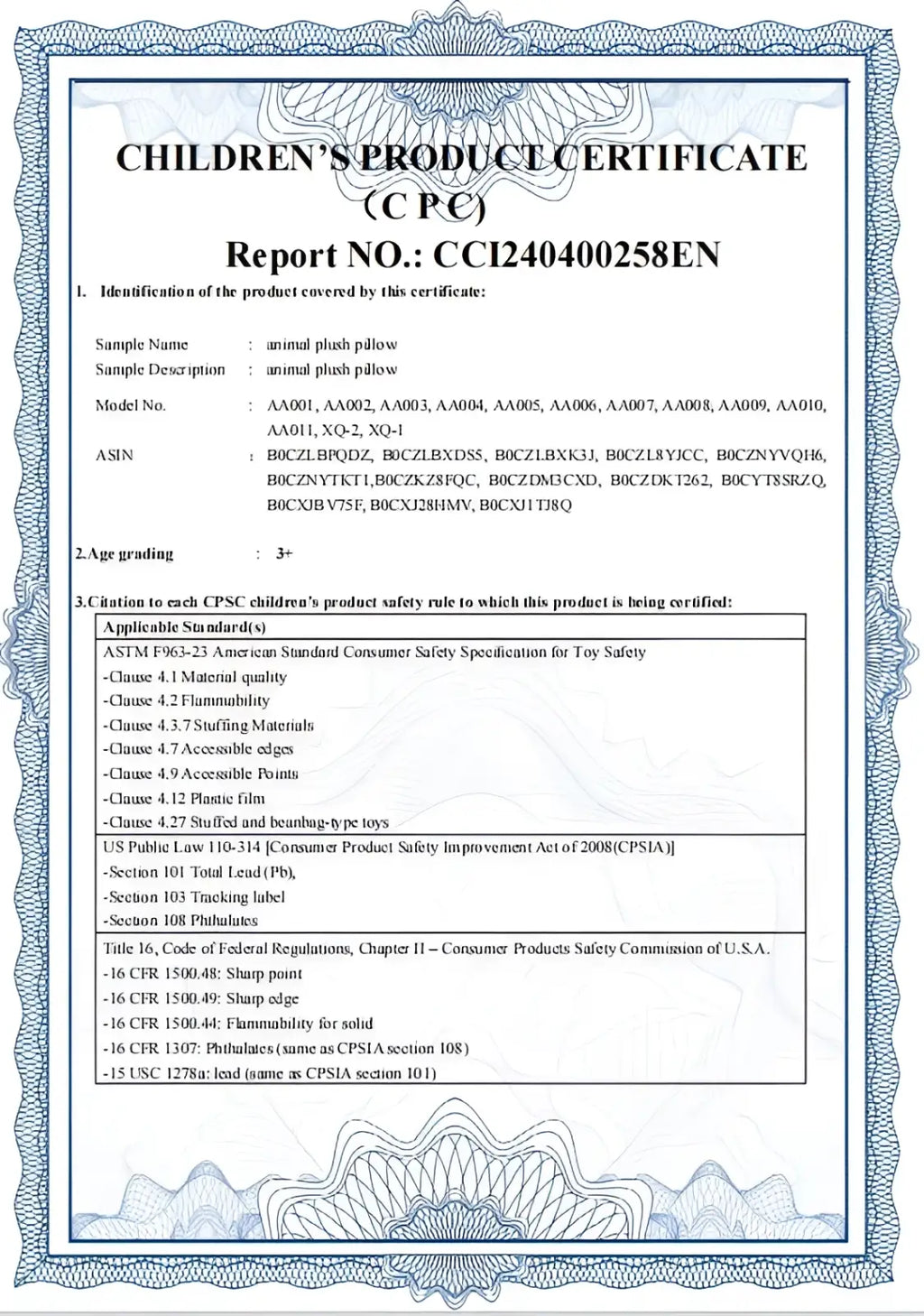 Children’s product certificate with ornate blue border for electric baby soothing palm automatic patting plush toy