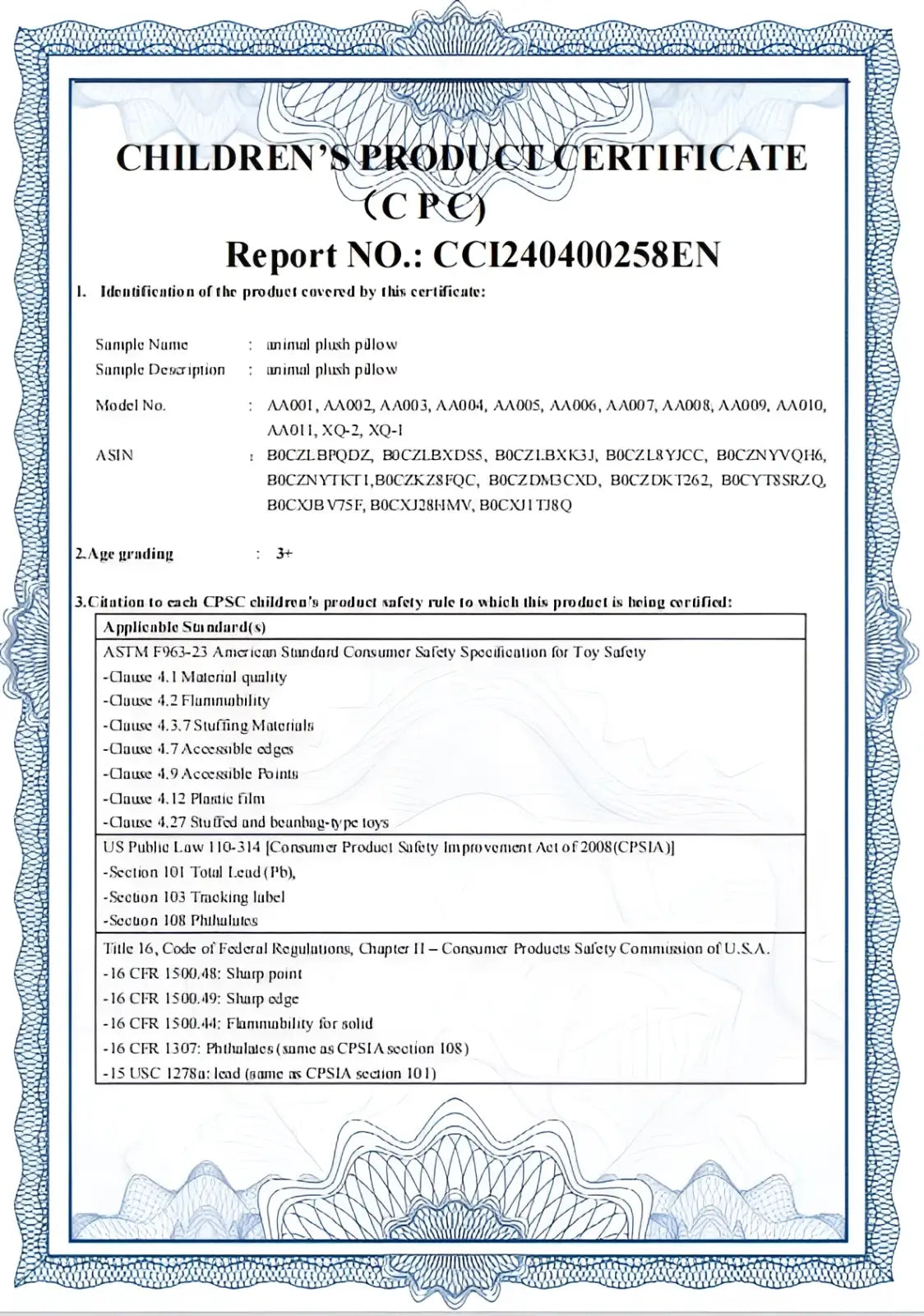 Children’s product certificate with ornate blue border for electric baby soothing palm automatic patting plush toy