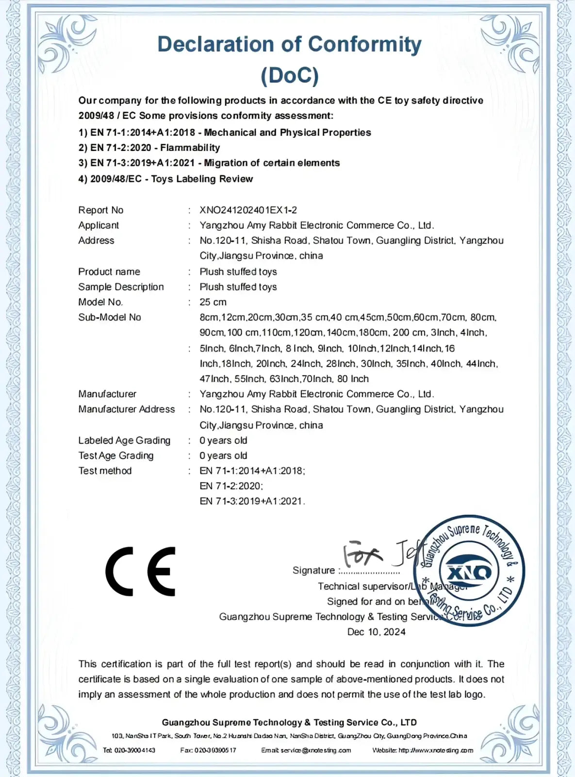 Ce-marked conformity declaration document for electric baby soothing palm automatic patting toy plush stuffed toys