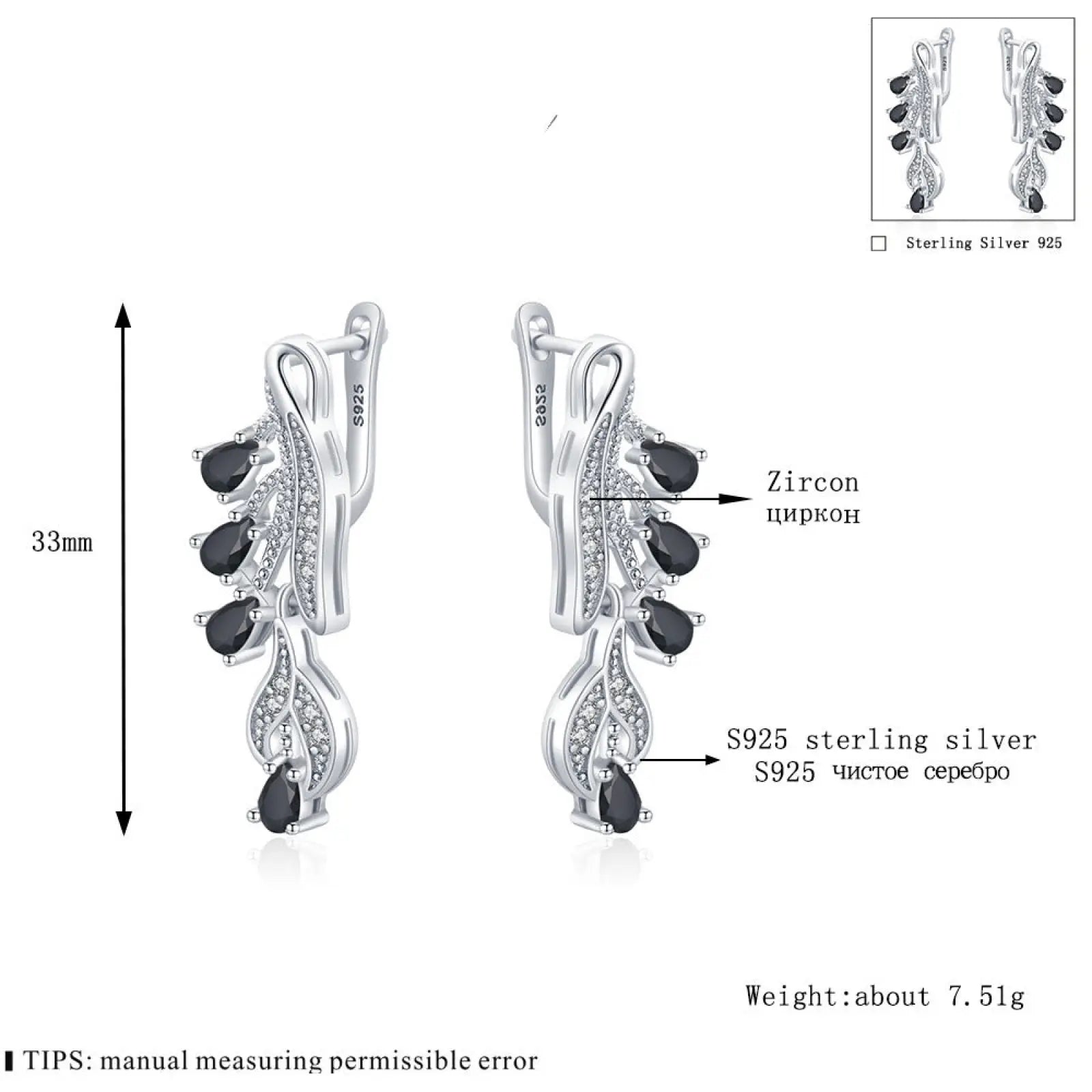 Elegant black and clear zircon leaf-shaped drop earrings crafted from s925 sterling silver for formal wear