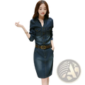 Elegant high waist button down denim midi dress in dark blue with chest pockets and fitted waistband made of denim