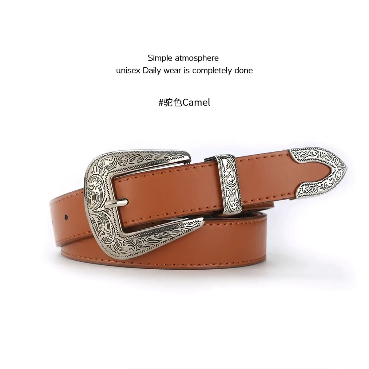 Engraved western leather belt in camel color with ornate silver-toned floral engraved buckle and tip