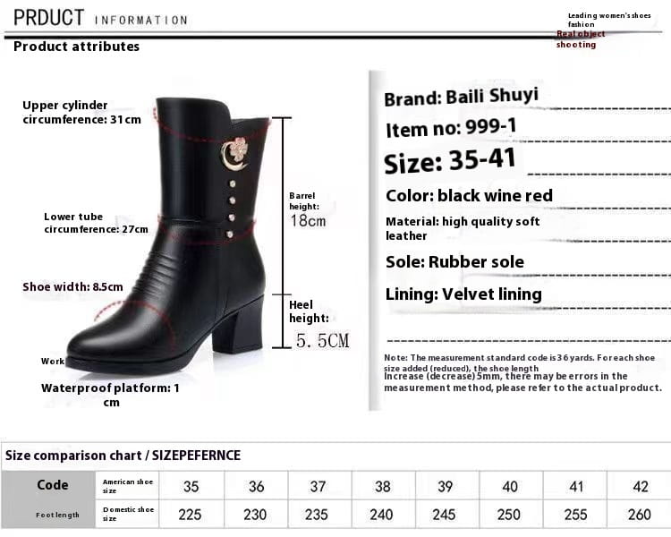 Black wine red high-quality soft leather women’s martin ankle boot with decorative floral buckle silver-toned buttons rubber sole and velvet lining