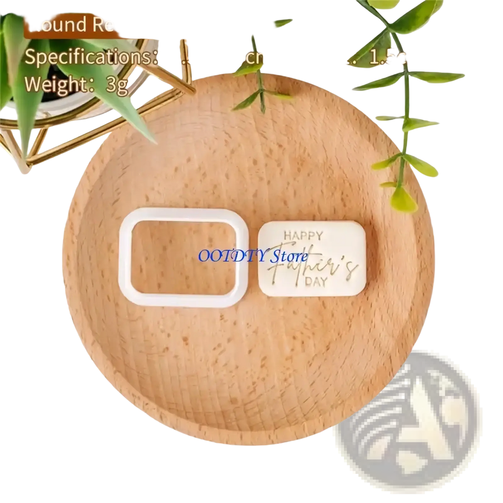 White round-rectangle silicone father’s day cookie cutter and fondant stamp with happy fathers day engraved in gold foil