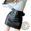 Black faux leather mini skirt with wide belt featuring silver-toned hardware and button details