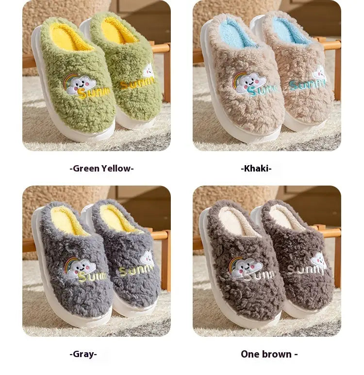 smiling cloud and rainbow plush cotton slippers in green yellow khaki gray and brown featuring an embroidered cloud with a rainbow and sunny text on the side