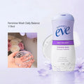 A lavender and white plastic bottle of summers eve feminine wash simply sensitive daily balance 119ml