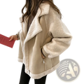 Cream-colored fleece suede shearling jacket for women with plush lining and beige outer shell