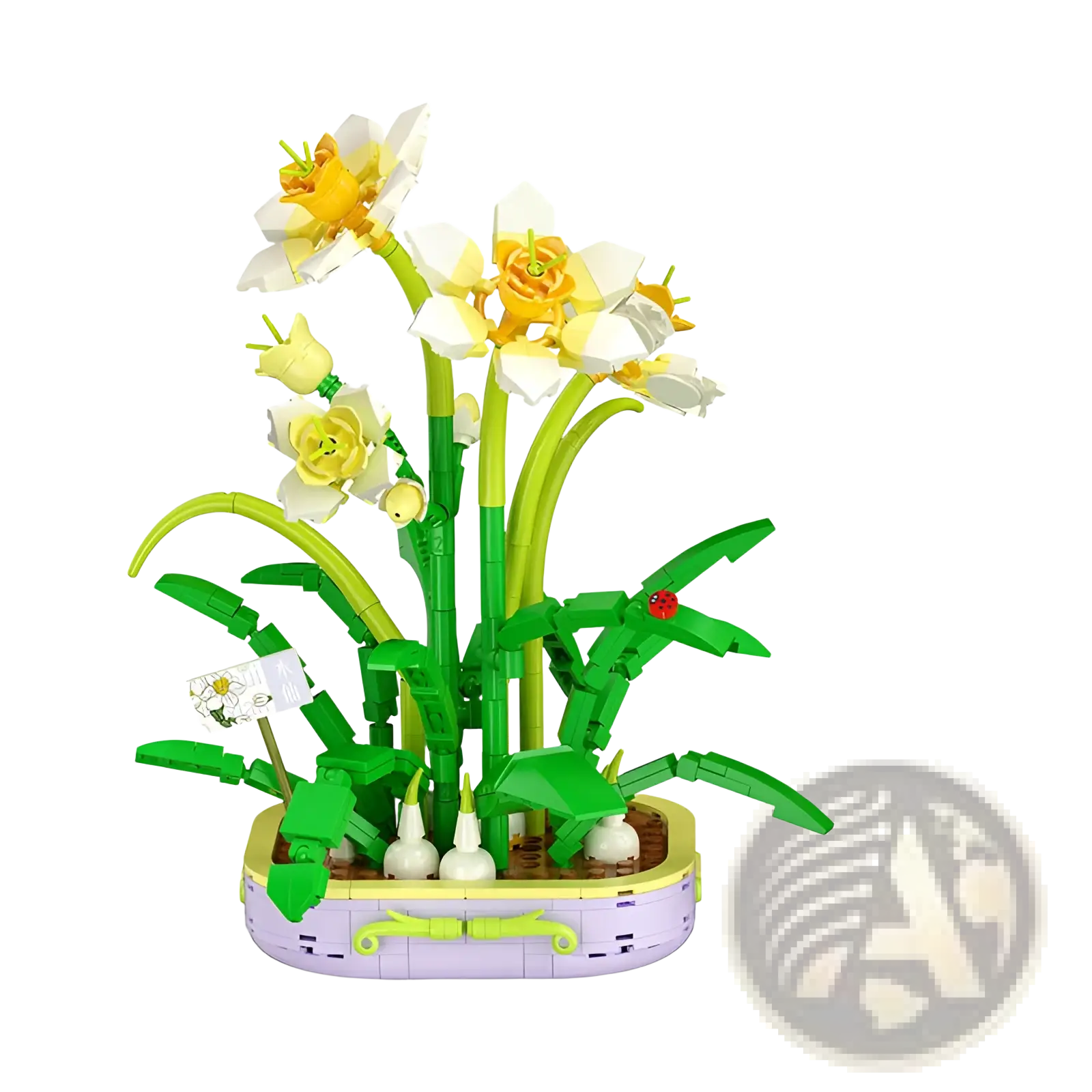 A vibrant plastic brick narcissus flower set with white petals yellow centers on green stems and a purple base