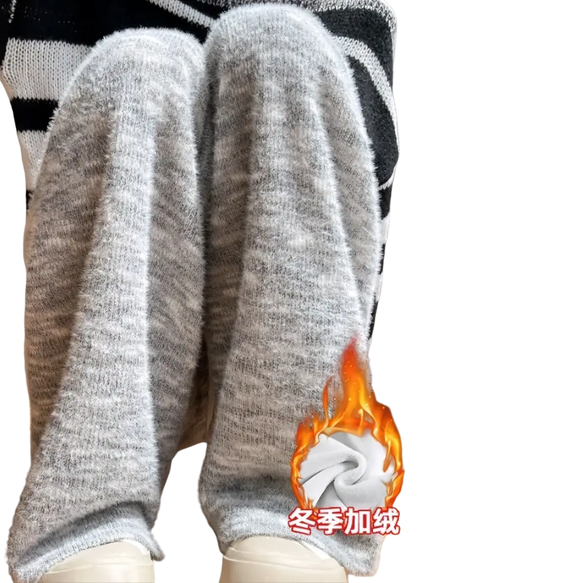 Fluffy high waist knit wide leg pants in gray with textured fabric and fleece lining for warm winter wear