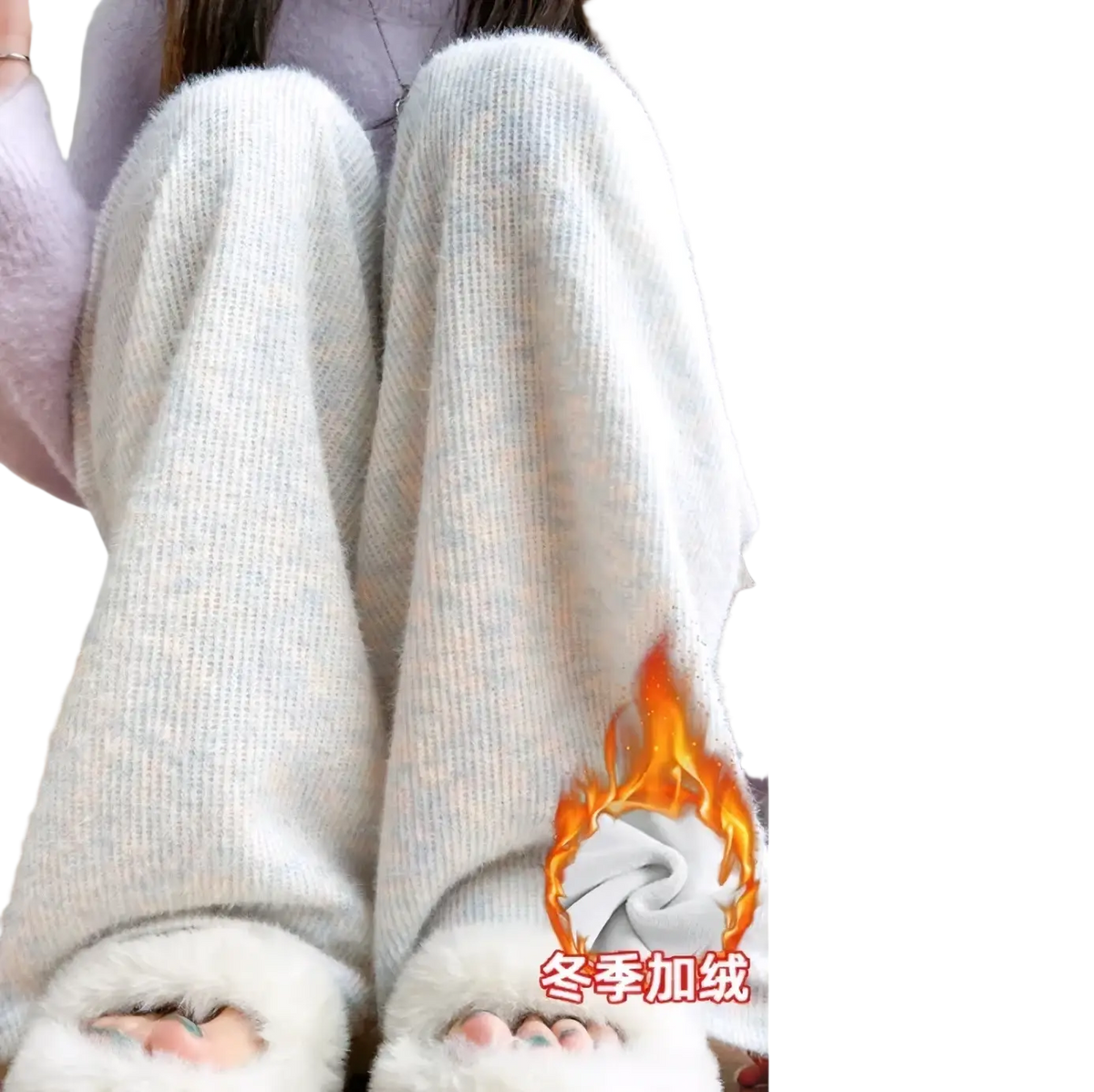 Soft gray fluffy high waist knit wide leg pants with ribbed texture fleece lining and white faux fur cuffs for winter wear