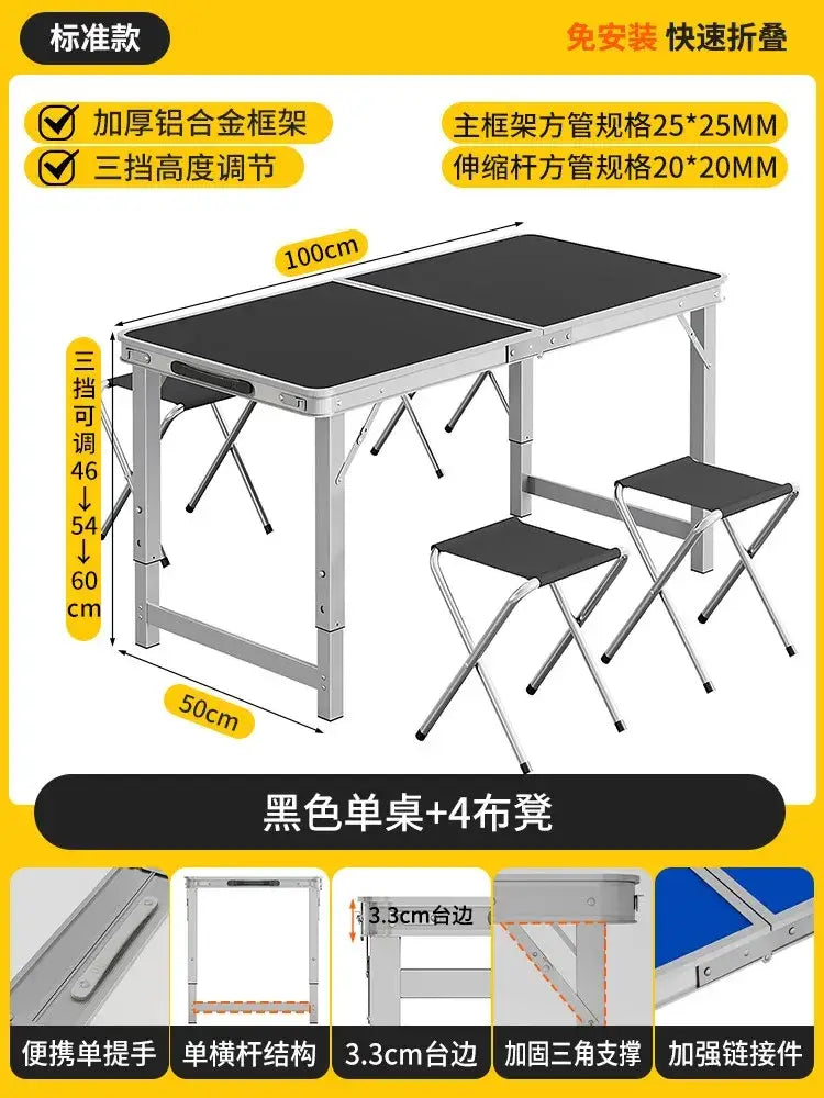 Black foldable camping table set with stools featuring silver aluminum frame and three adjustable height settings