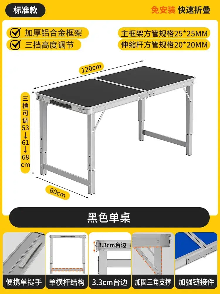 Black single-table with adjustable height and sturdy aluminum frame for foldable camping table set with stools