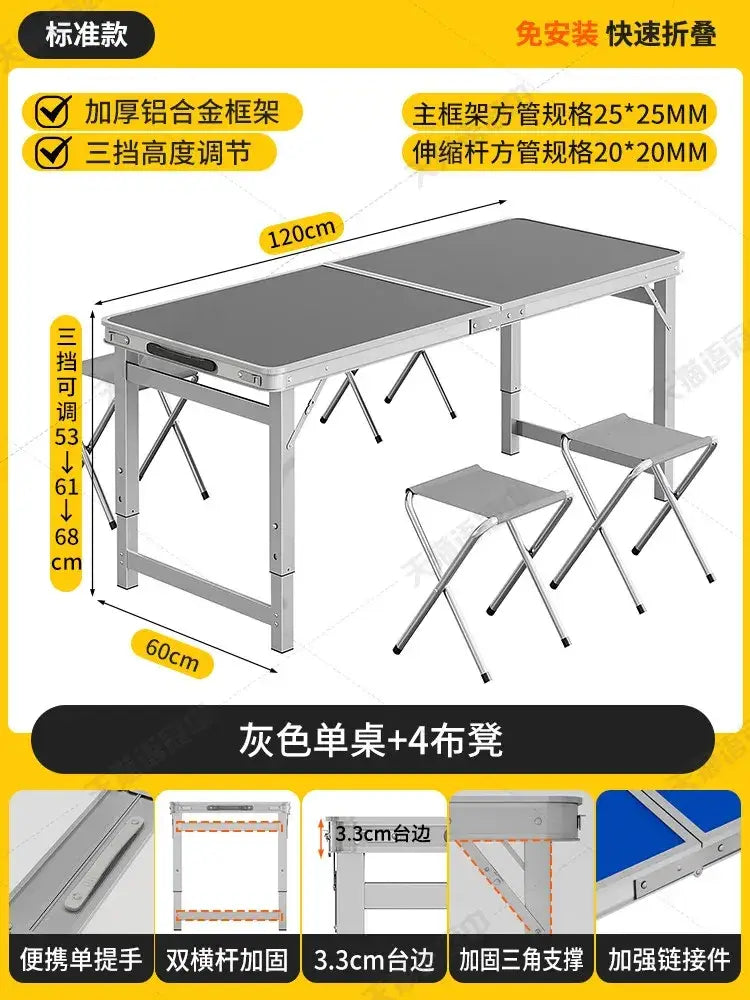 Gray aluminum foldable camping table set with three height adjustments and matching gray foldable stools
