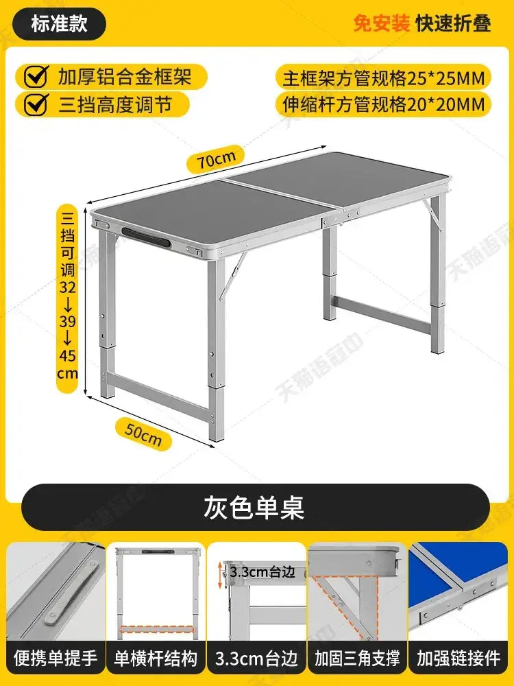 Foldable camping table set with gray single table featuring a thick aluminum frame and adjustable height settings