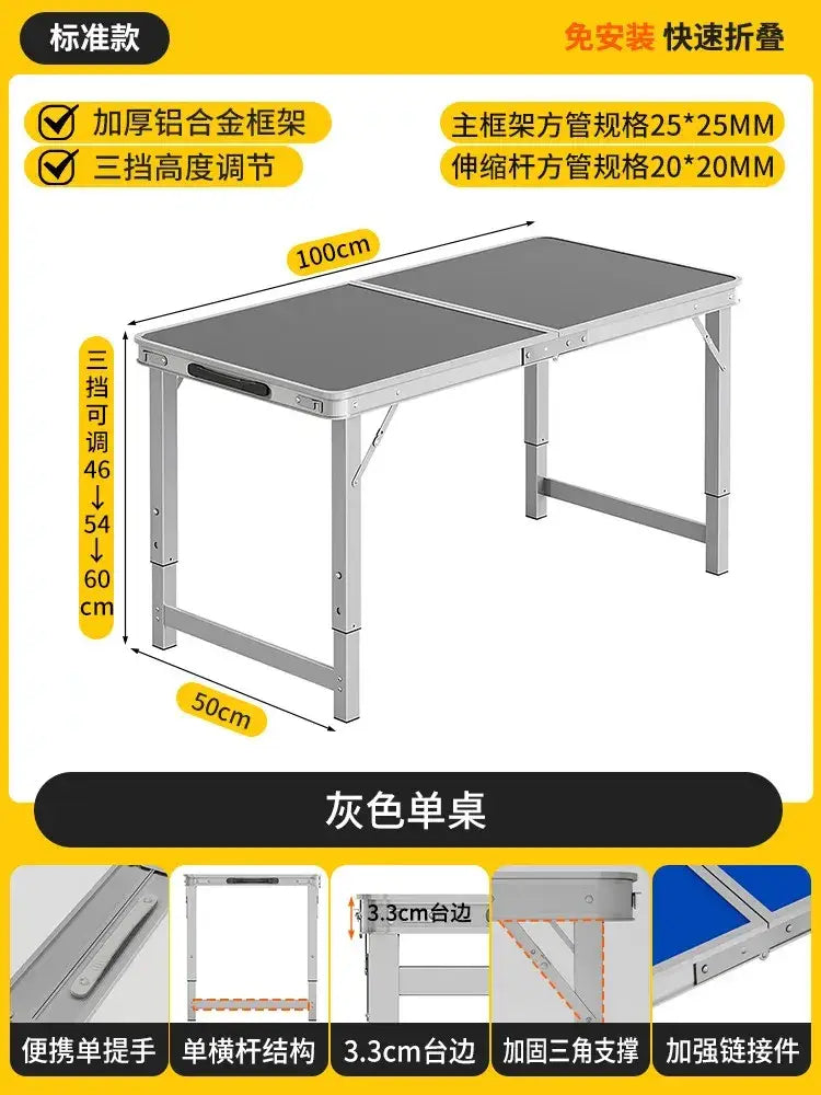 Gray foldable camping table set with thick aluminum frame and adjustable height single table for outdoor use