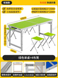 Foldable camping table set with stools featuring a green folding table and matching green foldable stools with silver aluminum frame