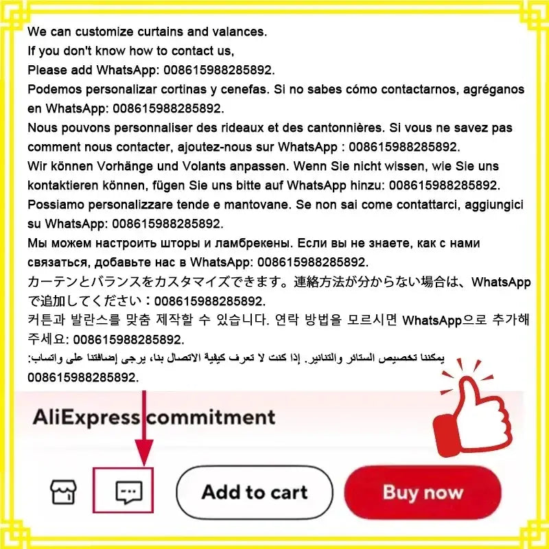 Aliexpress commitment button with red thumbs-up icon for french green velvet embroidered curtains with tassel tieback beads