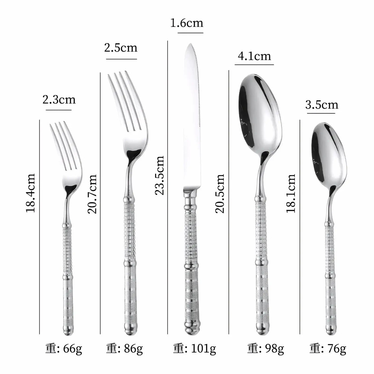 Set of five gold stainless steel cutlery pieces with textured patterned handles for elegant tableware use