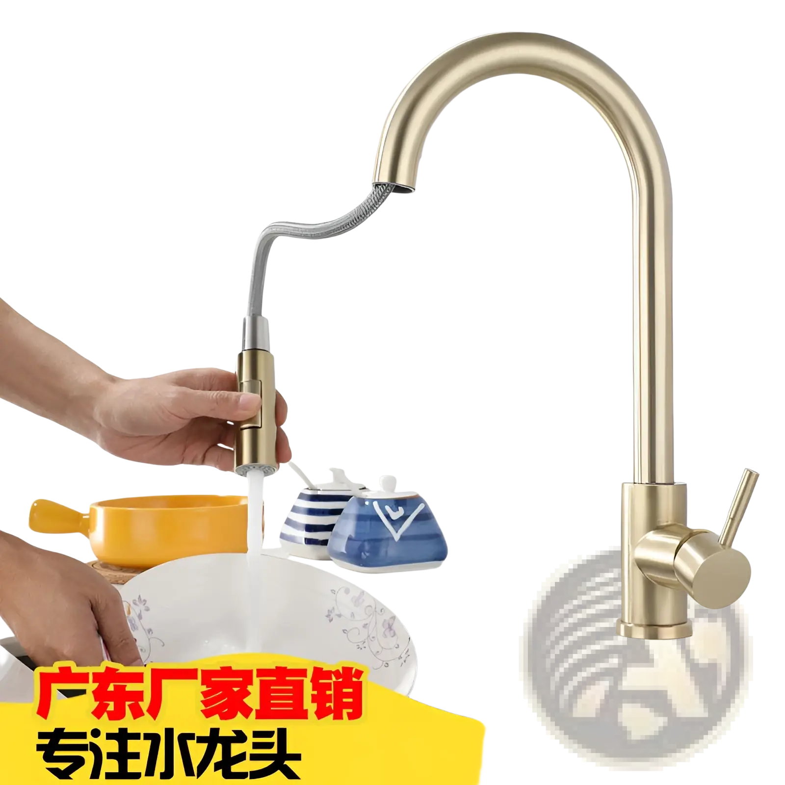 Golden smart touch pull out kitchen faucet with gold finish flexible spray head and sus304 stainless steel construction
