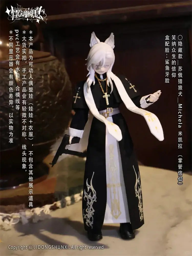 Black and white articulated gothic anime finished goods figurine of fox-eared character in priestly robe with gold crosses