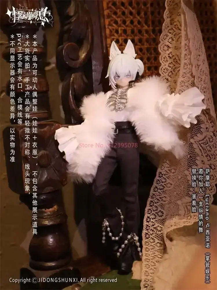 Gothic anime finished goods collectible doll with white fur-lined outfit black pants and pearl-embellished boots