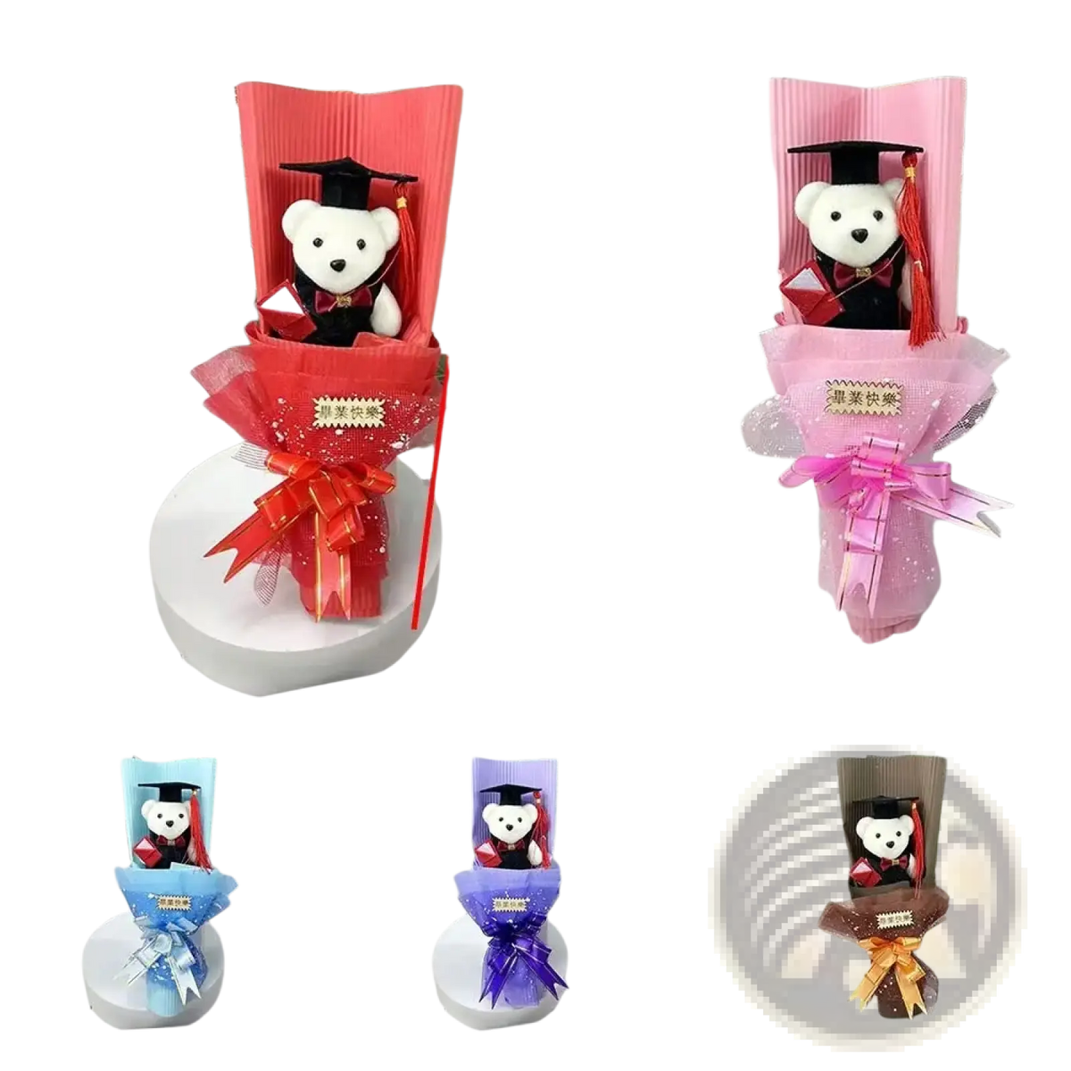 Graduation bear bouquet plush stuffed toy gift in red pink blue purple and brown wrapping with matching ribbons