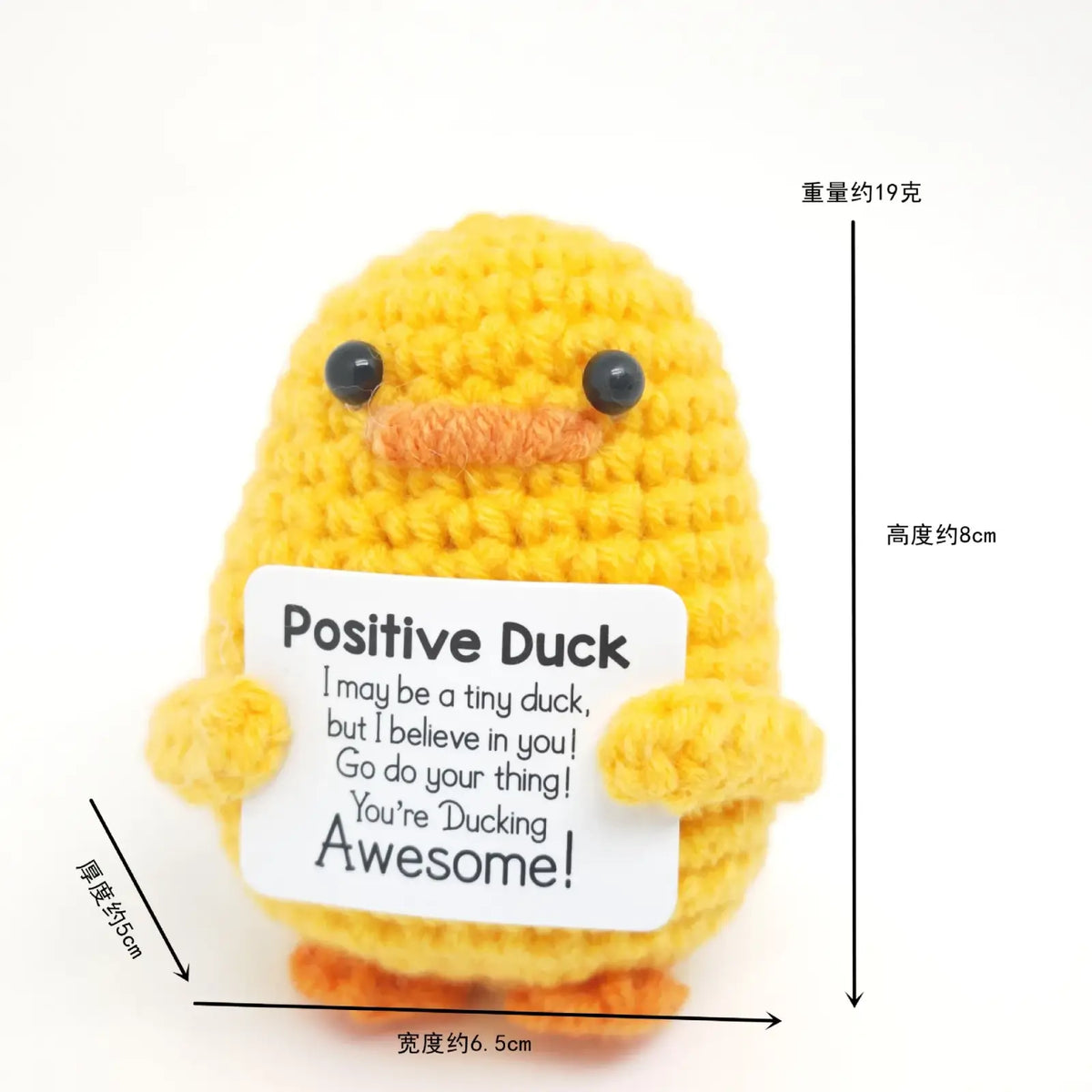 Graduation crochet duck 2025 gift yellow crocheted duck figurine with black bead eyes orange beak holding positive duck card
