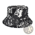 Black bucket hat with bold white graffiti lettering designed as a breathable sunscreen travel cap