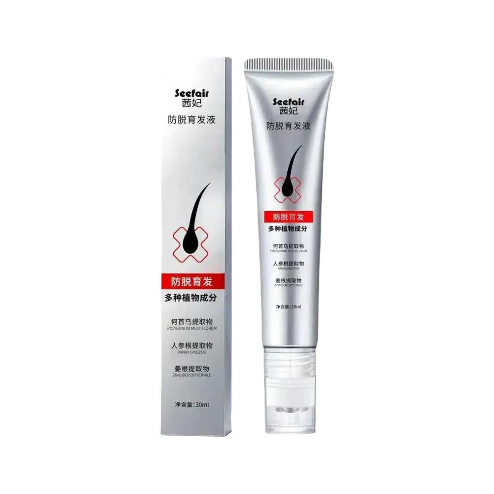 Silver tube of seefair hair serum with clear cap and red label for damaged hair growth and repair using plant-based ingredients