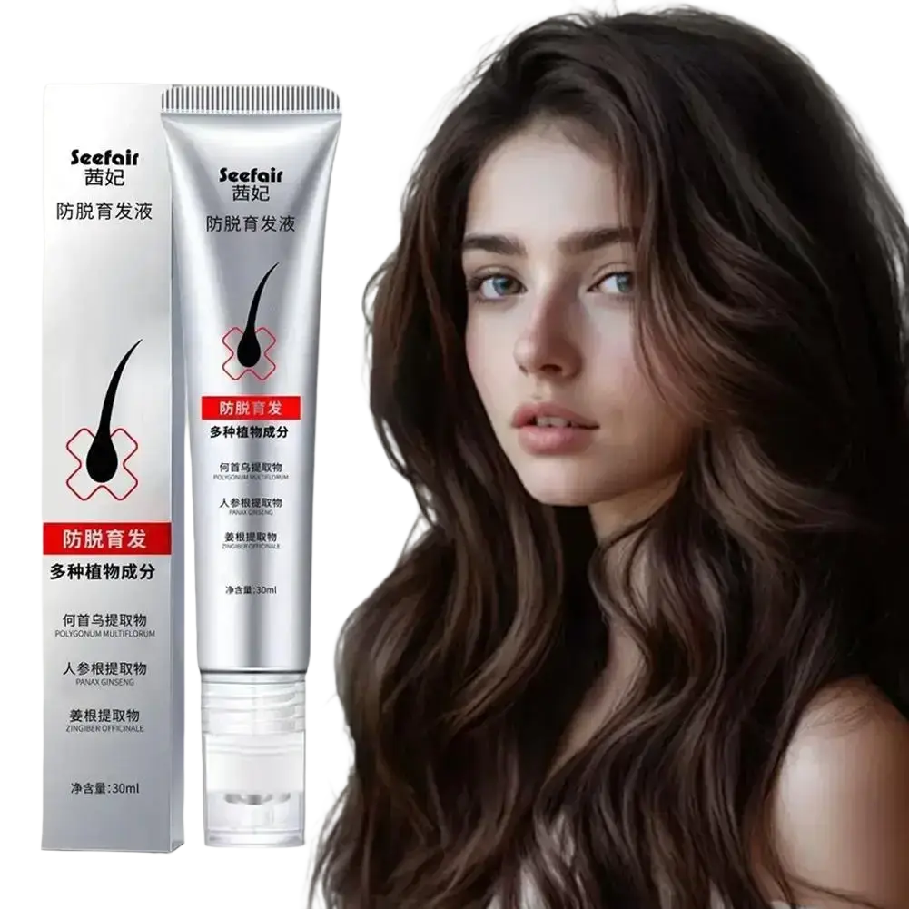 Silver tube of seefair hair serum with clear cap and red label features plant-based ingredients for damaged hair growth and repair