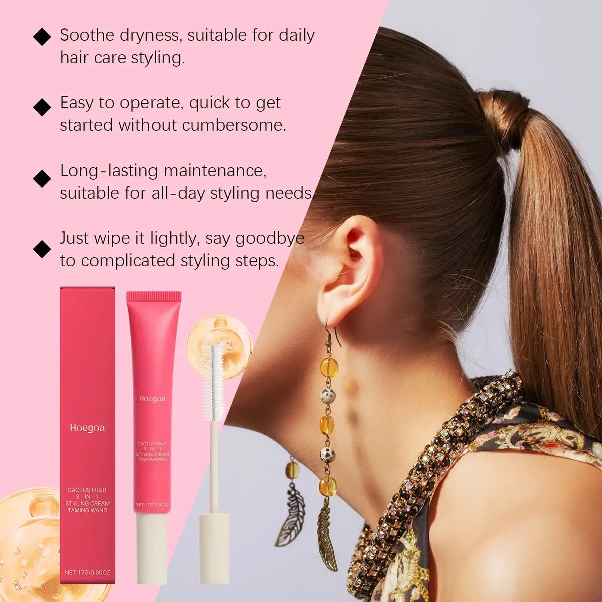 Pink tube of hoegoa cactus fruit 3-in-1 hair styling cream taming wand for anti frizz control and styling cream use