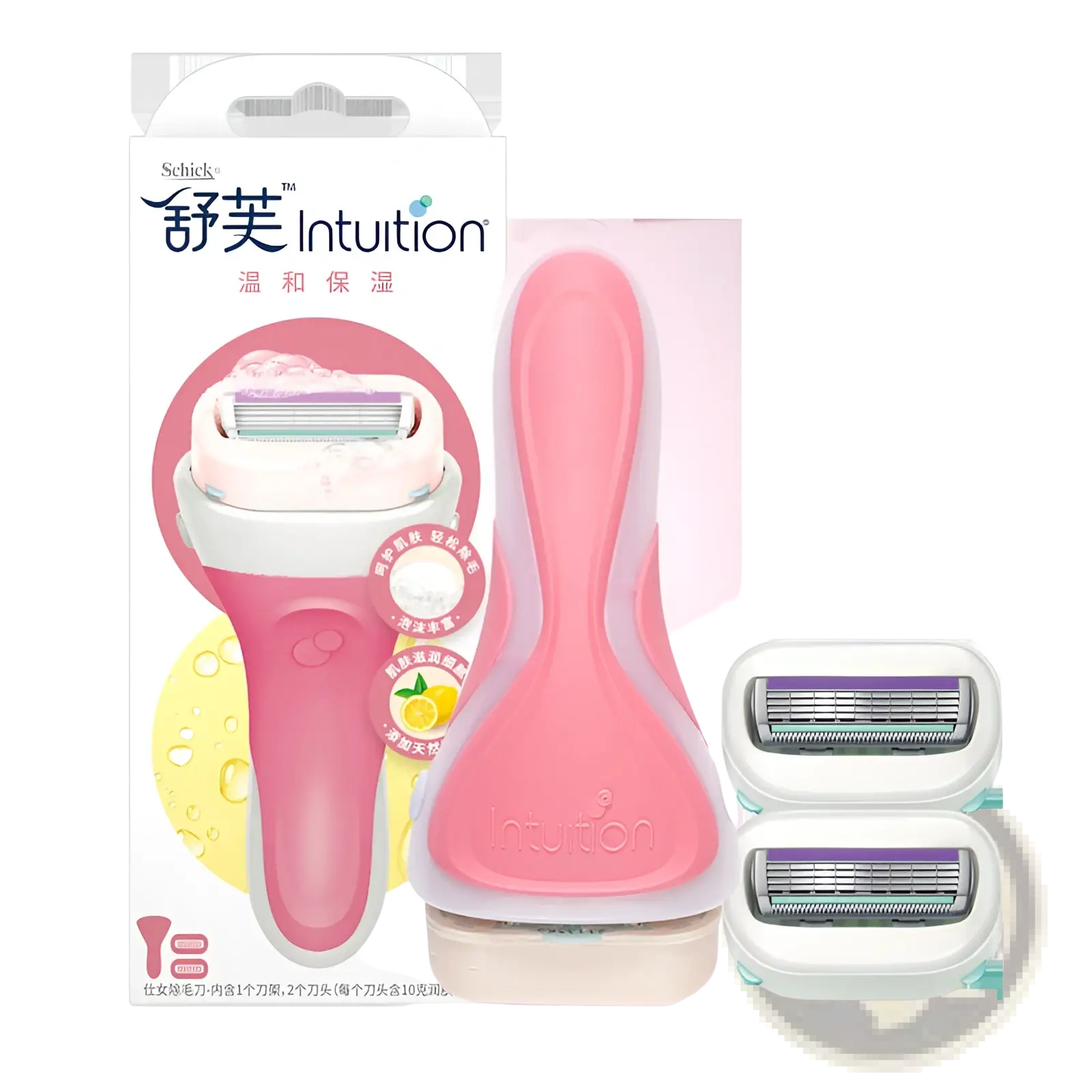 Pink schick intuition women’s razor with white and purple accents ergonomic design for sensitive skin hair trimming