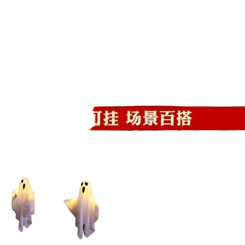 White translucent halloween led ghost lantern hanging decoration with black eye and mouth cutouts for indoor use