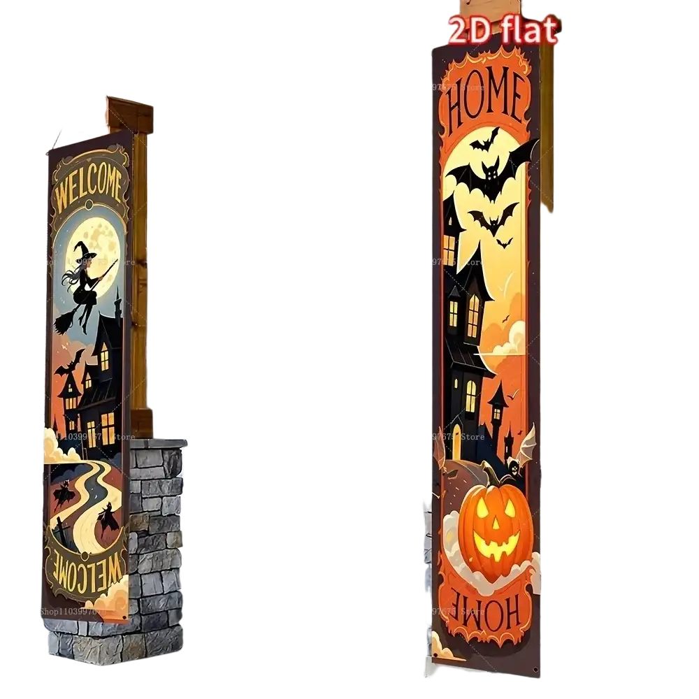 Halloween porch sign trick or treat banner with spooky illustrations in orange black and yellow vertical design