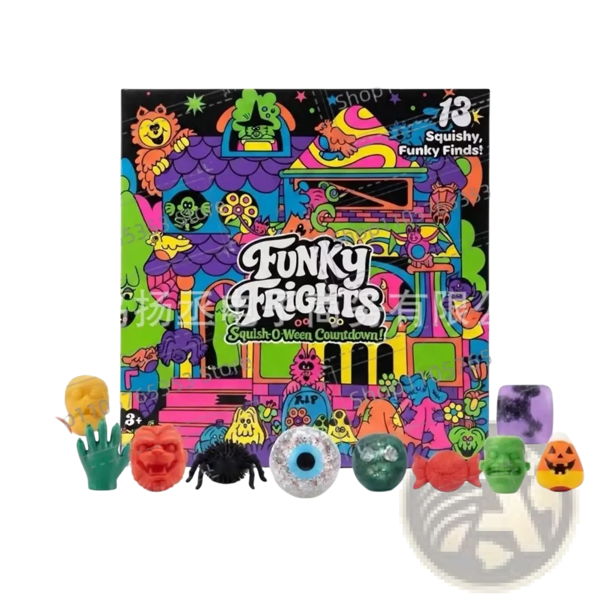Halloween squishy advent calendar stress relief gift box featuring 13 vibrant colorful funky halloween squishy toys