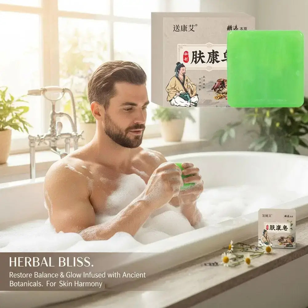 Green rectangular herbal soap bar designed for body odor removal with rich lather for effective cleansing
