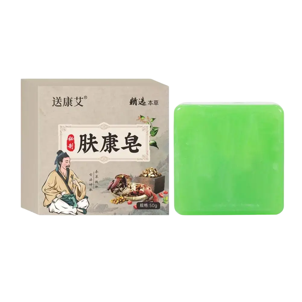 A solid vibrant green herbal soap bar with a smooth glossy surface for body odor and rich lather use