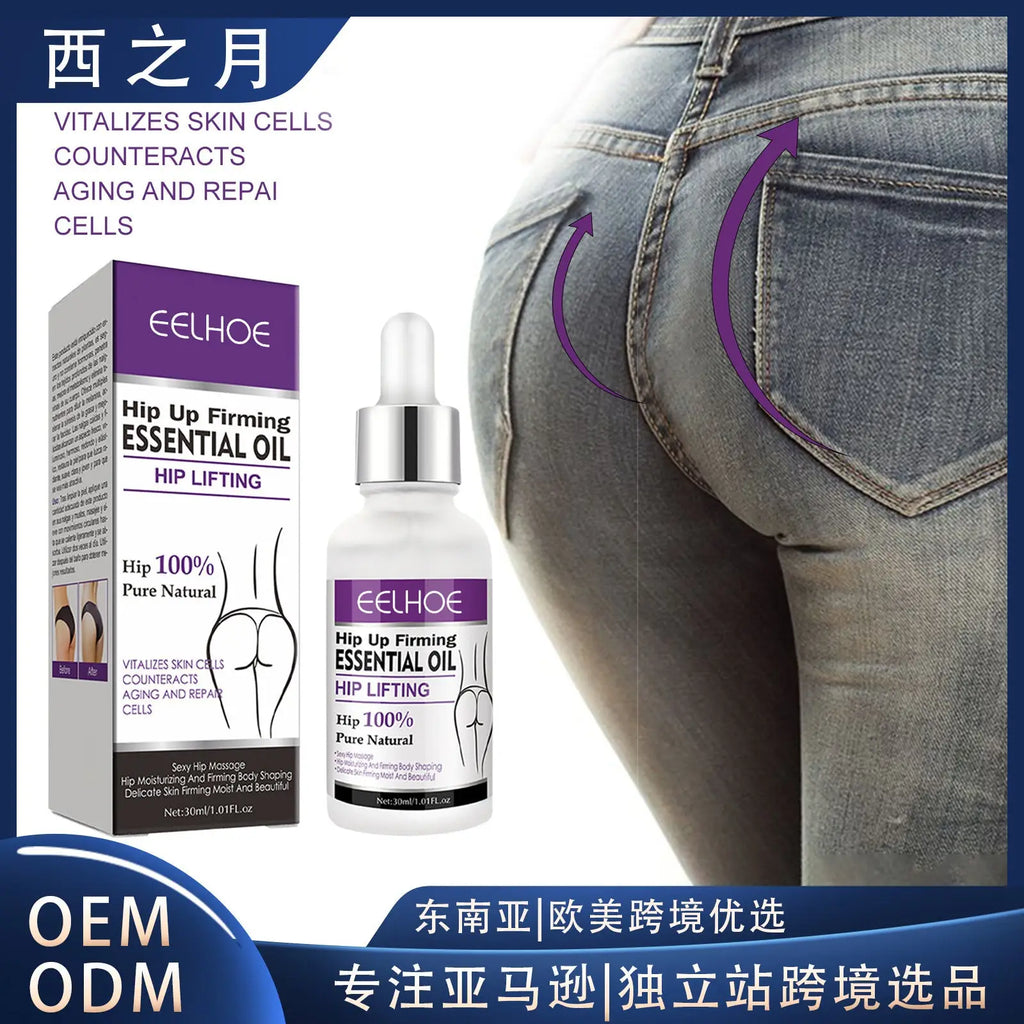 A white glass bottle with a silver dropper cap and purple label of eelhoe hip up firming essential oil 30ml for hip lifting