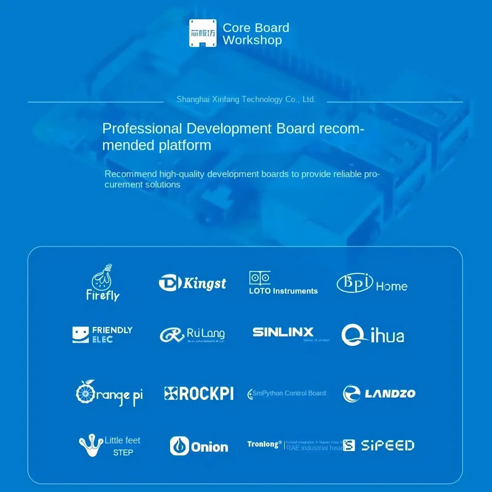 Blue promotional graphic for core board workshop featuring logos of professional development boards for home assistant green smart home controller