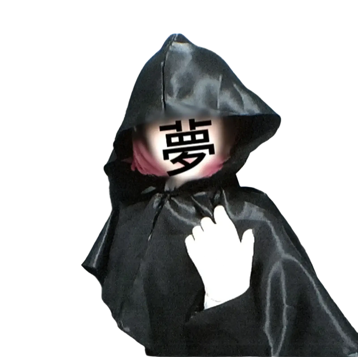 Black satin hooded death cloak costume with drawstring neckline and white-gloved hand resting on chest