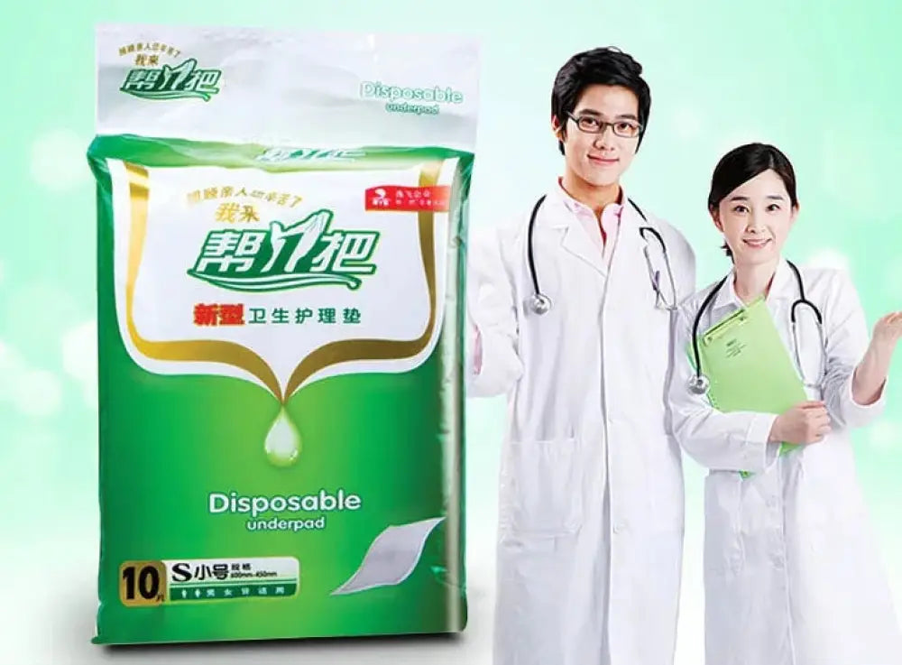 Green package of ultra soft leak proof disposable nursing pads with white and gold branding visible on front side