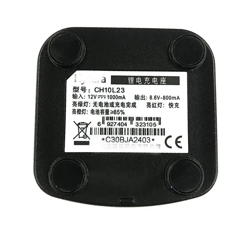 Black plastic hytera bd610 bd500 desktop charger base with rounded corners and white label showing chinese specs on back side