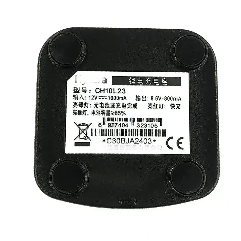Black plastic hytera bd610 bd500 desktop charger base with rounded corners and white label in chinese on back side
