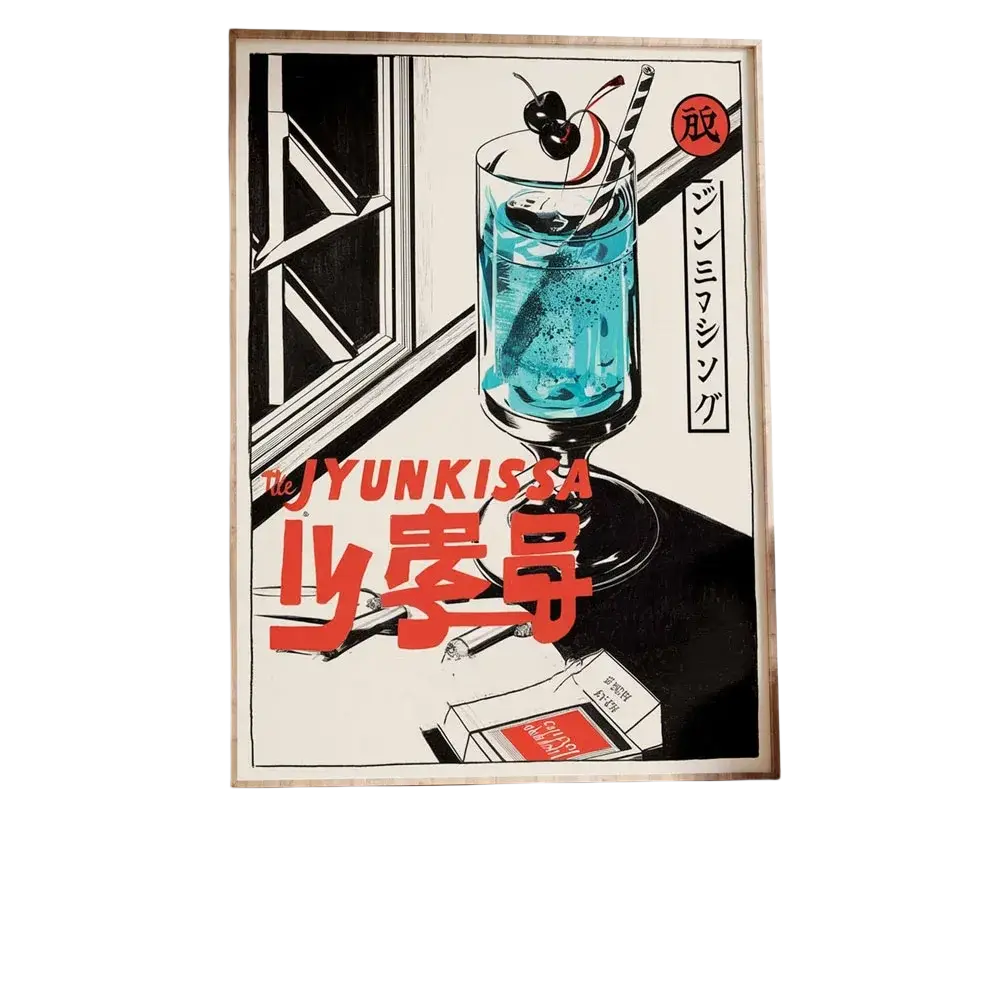 A framed canvas print of a blue cocktail illustration with cherries and Japanese text in Japandi wall art style