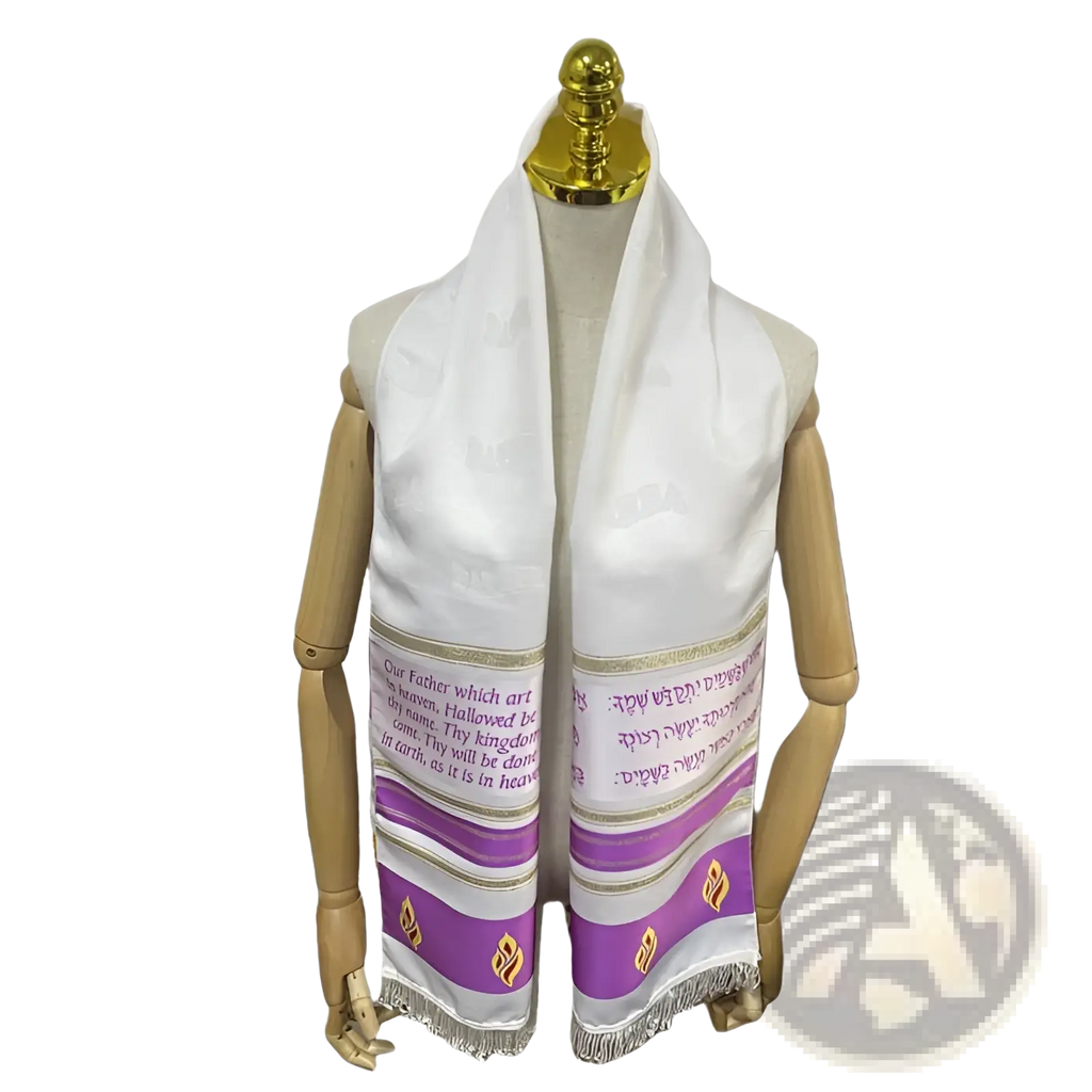 Jewish prayer shawl tallit scarf white with purple gold stripes embroidered hebrew text and decorative motifs
