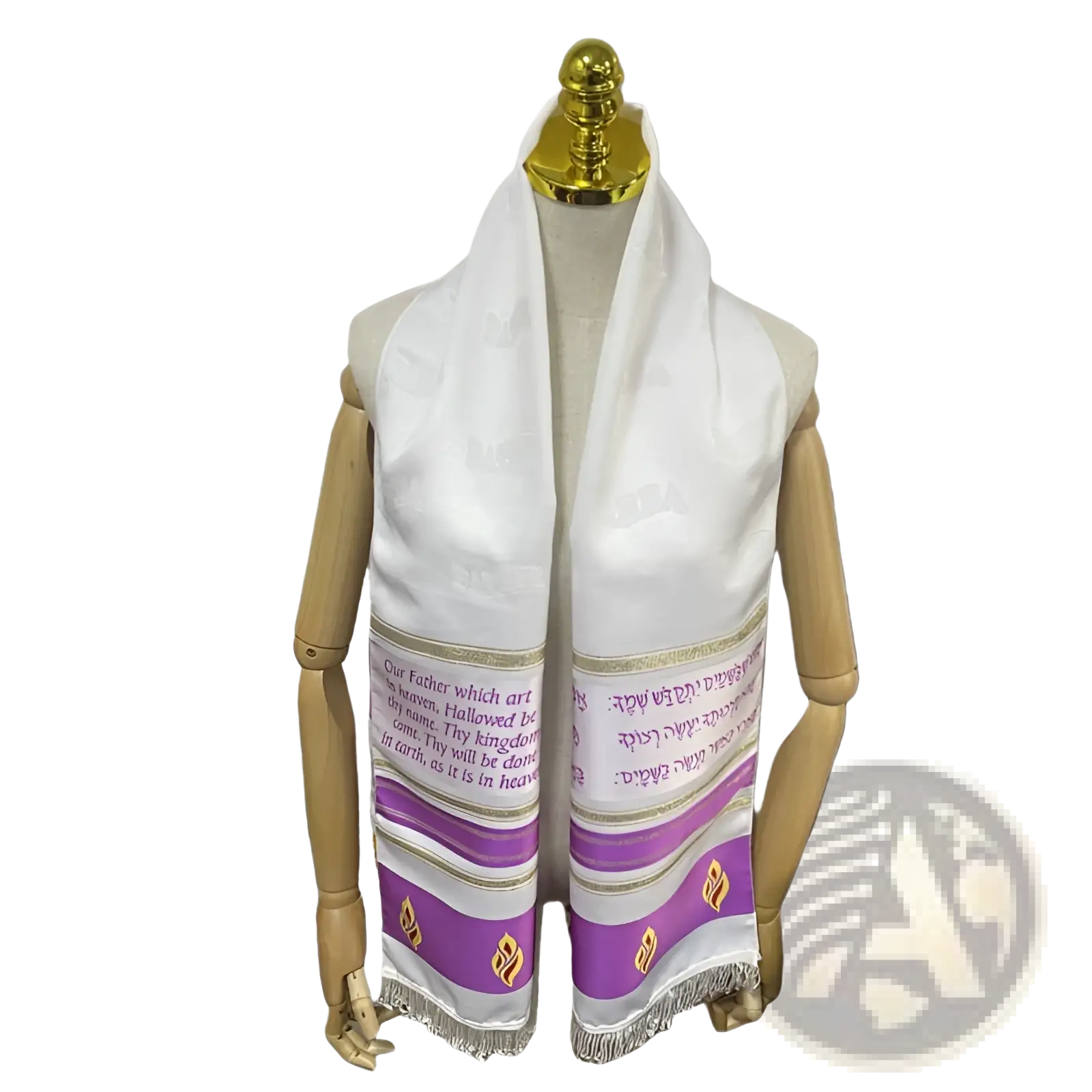 Jewish prayer shawl tallit scarf white with purple gold stripes embroidered hebrew text and decorative motifs