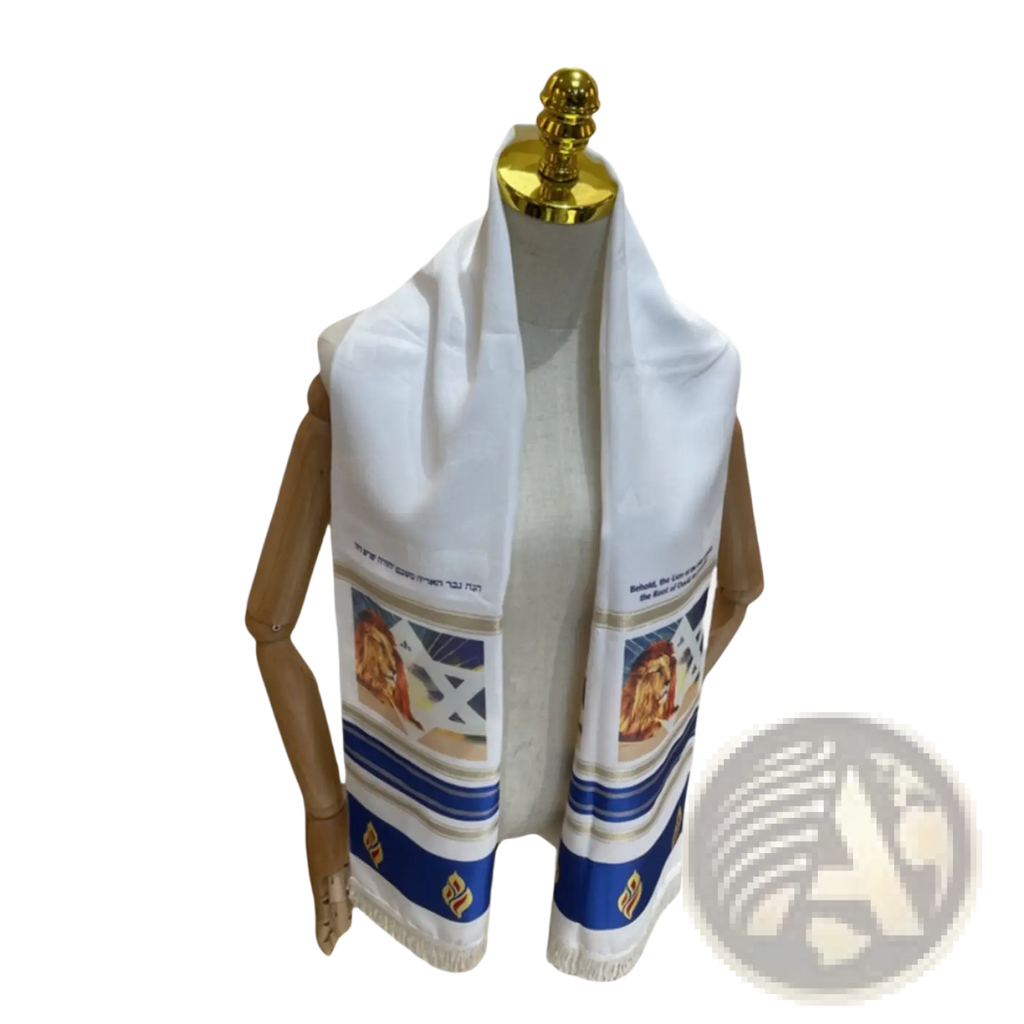 White Jewish prayer shawl tallit scarf with blue and gold accents featuring embroidered lion and Hebrew text