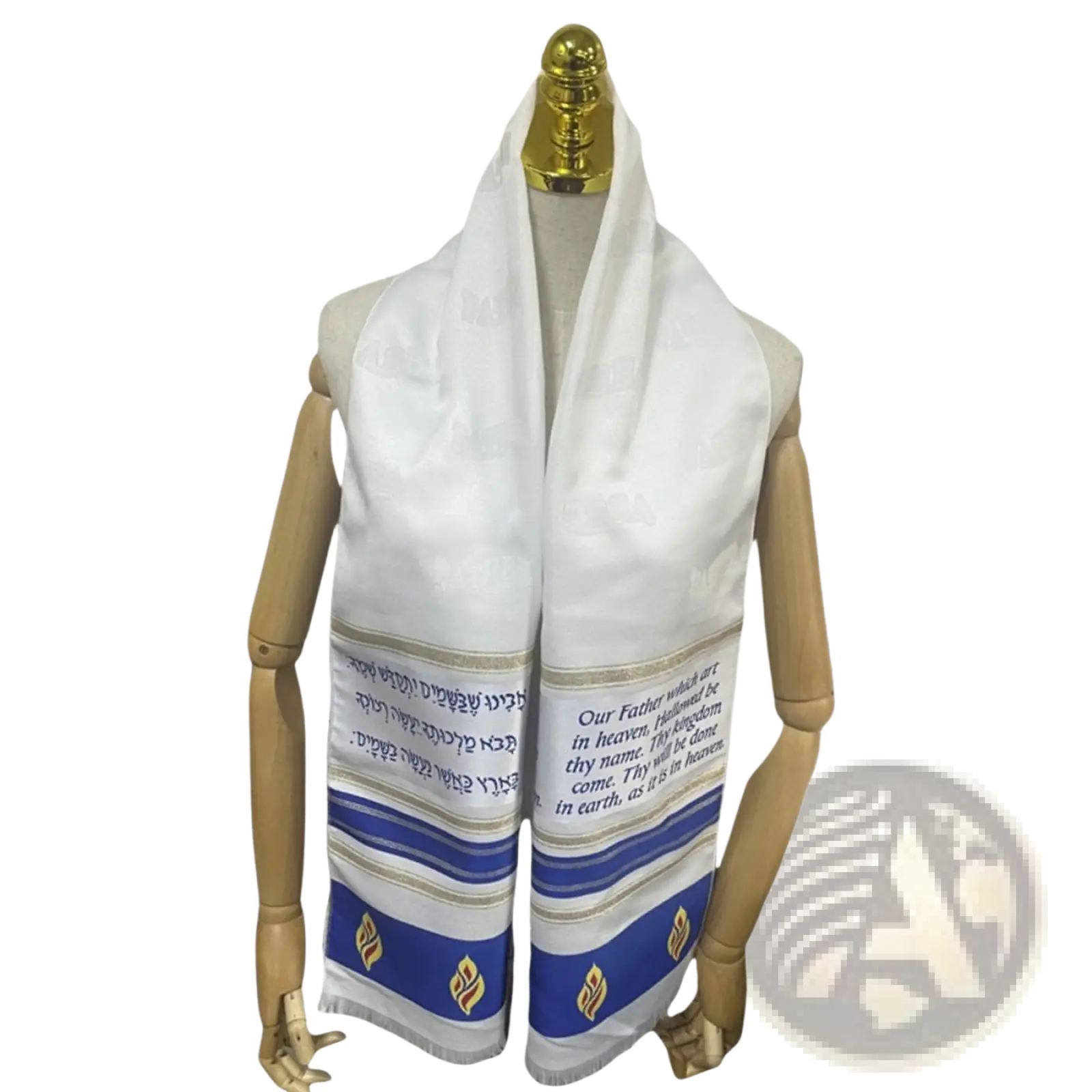 Jewish prayer shawl tallit scarf white with blue and gold stripes and embroidered Hebrew text with English translation