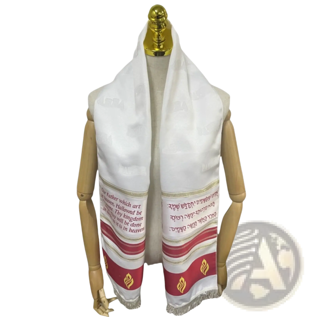 White jewish prayer shawl tallit scarf with red and gold stripes embroidered hebrew text for religious use